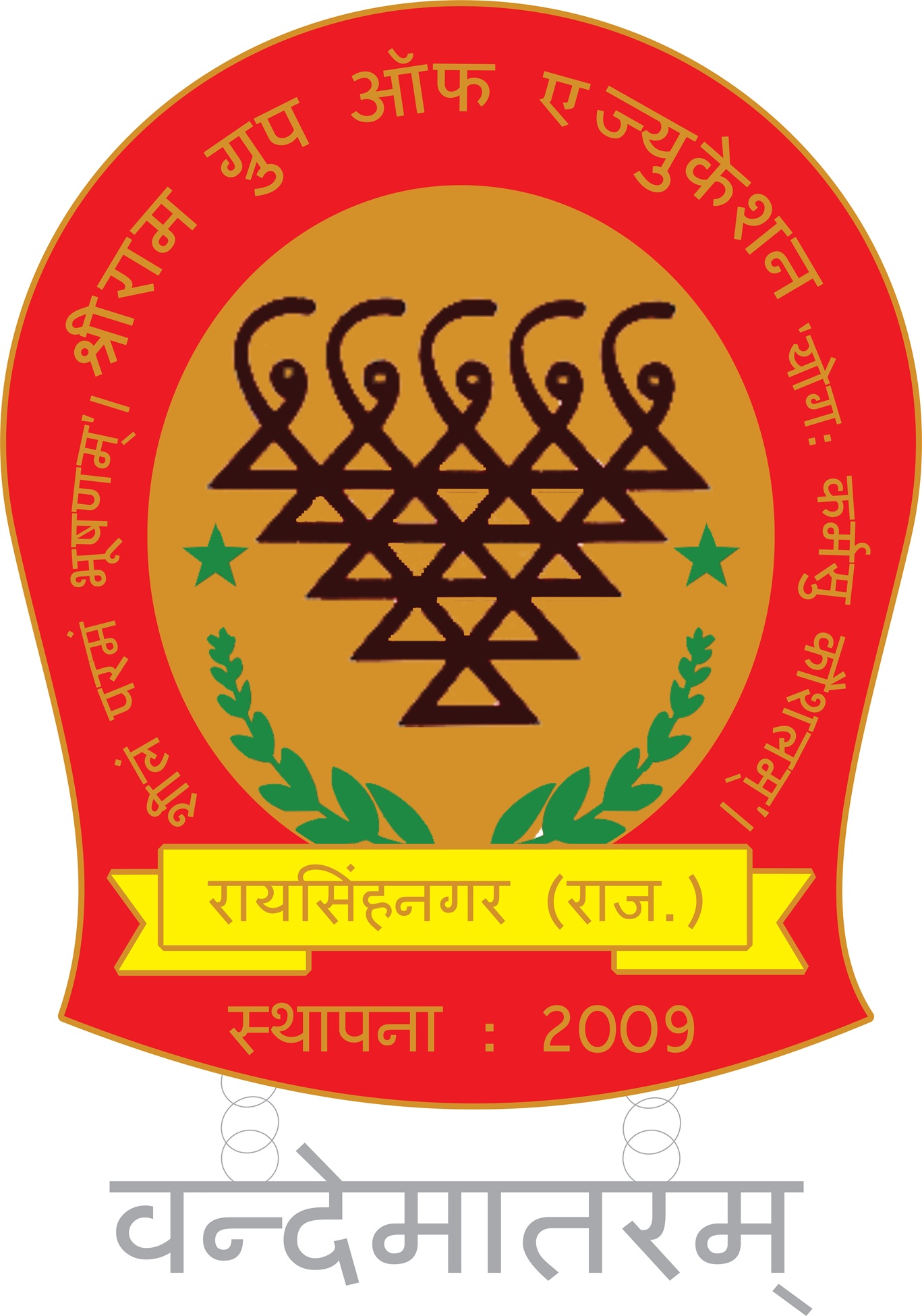 College Logo